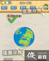 �Զ�������70�ع���