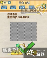 �Զ�������69�ع���