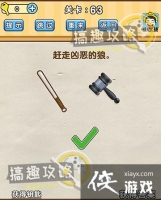 �Զ�������63�ع���