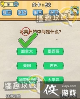 �Զ�������58�ع���