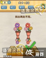 �Զ�������56�ع���