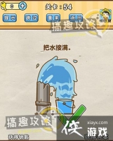 �Զ�������54�ع���