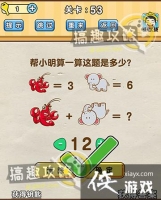 �Զ�������53�ع���