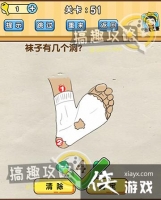 �Զ�������51�ع���