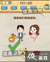 �Զ�������50�ع���