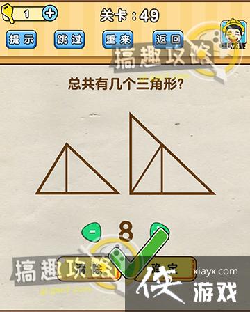 �Զ�������49�ع���