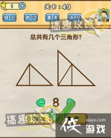 �Զ�������49�ع���