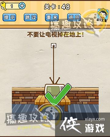 �Զ�������48�ع���