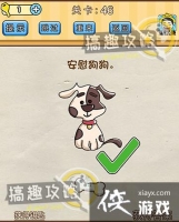 �Զ�������46�ع���