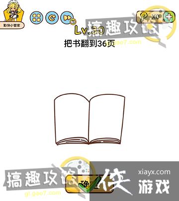 �Զ���̽��30�ع���