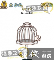 �Զ���̽��29�ع���