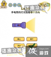 �Զ���̽��26�ع���