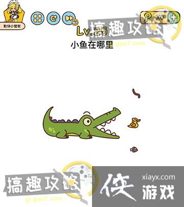 �Զ���̽��25�ع���