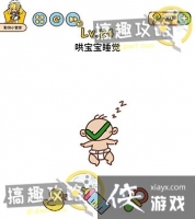 �Զ���̽��24�ع���