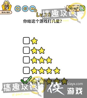 �Զ���̽��23�ع���