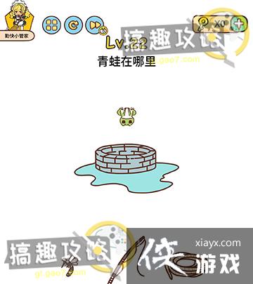 �Զ���̽��22�ع���