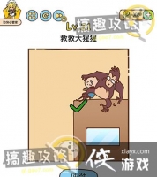 �Զ���̽��21�ع���