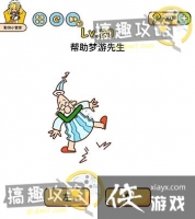 �Զ���̽��20�ع���