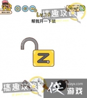 �Զ���̽��19�ع���