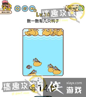 �Զ���̽��18�ع���