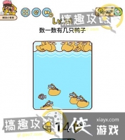 �Զ���̽��18�ع���