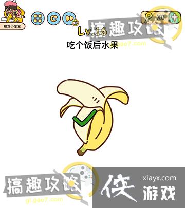 �Զ���̽��16�ع���