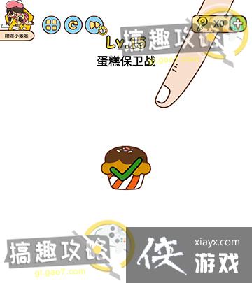 �Զ���̽��15�ع���