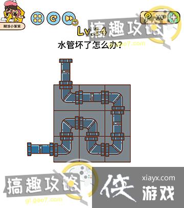 �Զ���̽��14�ع���