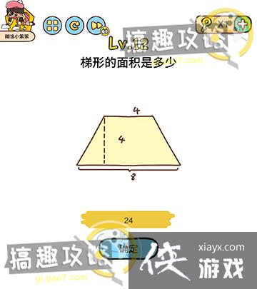 �Զ���̽��12�ع���