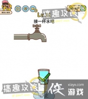 �Զ���̽��11�ع���