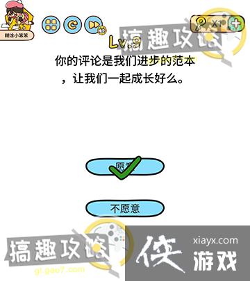 �Զ���̽��9�ع���