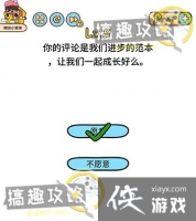 �Զ���̽��9�ع���