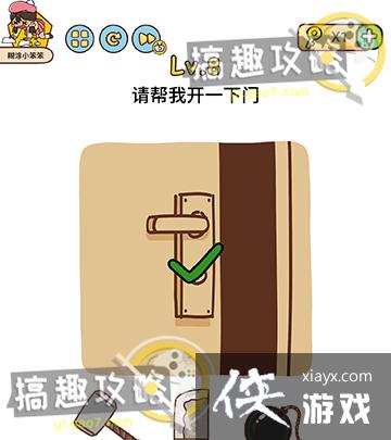 �Զ���̽��8�ع���