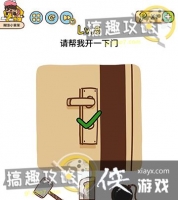 �Զ���̽��8�ع���