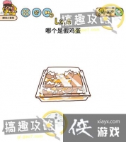 �Զ���̽��6�ع���