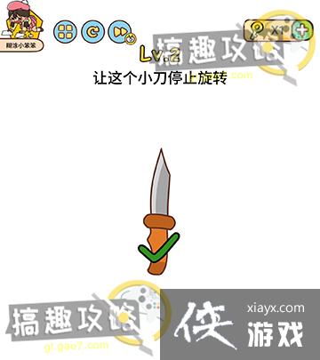 �Զ���̽��2�ع���