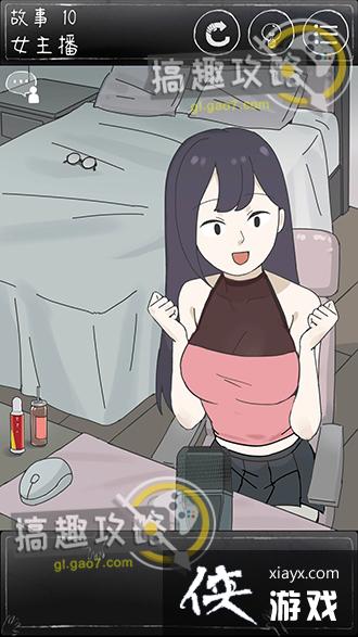 ��һ��ϸ˼�ּ�����10����