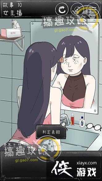 ��һ��ϸ˼�ּ�����10����