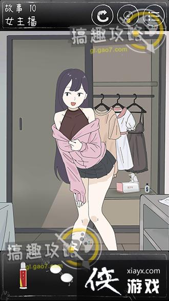 ��һ��ϸ˼�ּ�����10����