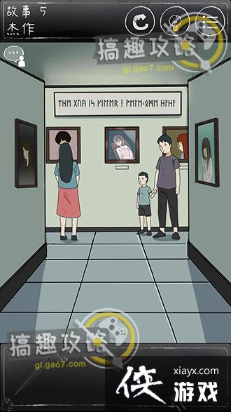 ��һ��ϸ˼�ּ�����5����