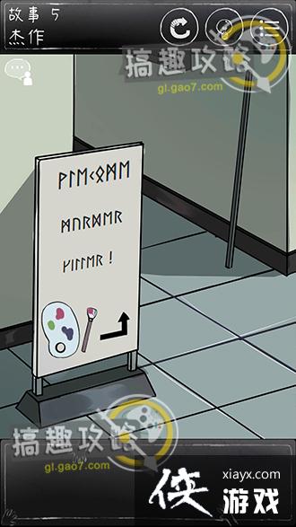 ��һ��ϸ˼�ּ�����5����