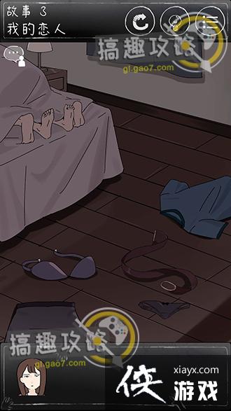 ��һ��ϸ˼�ּ�����3����