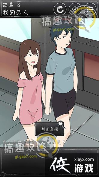 ��һ��ϸ˼�ּ�����3����