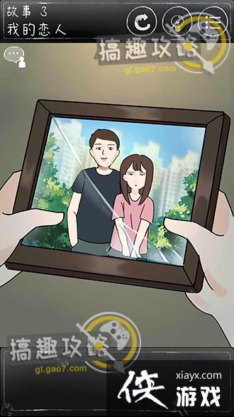 ��һ��ϸ˼�ּ�����3����