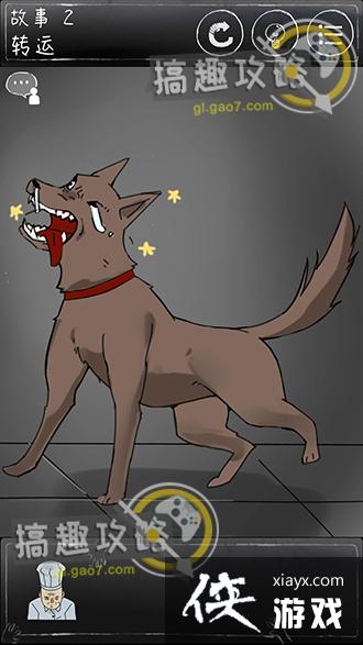 ��һ��ϸ˼�ּ�����2����