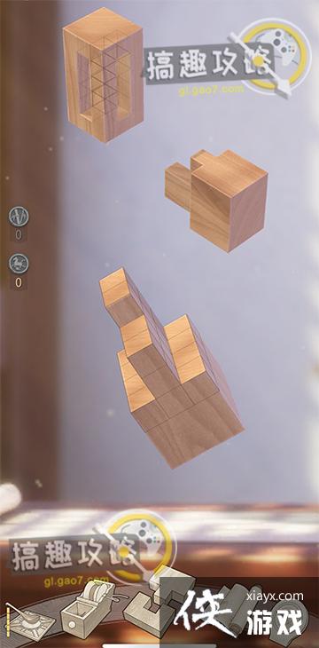 ��ľ�����´��С��龹���