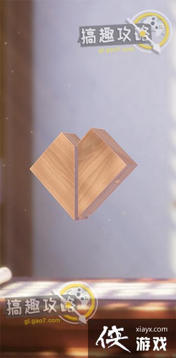 ��ľ��һ�¸��龹���