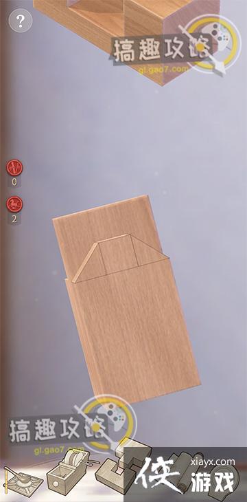 ��ľ��һ��С���龹���