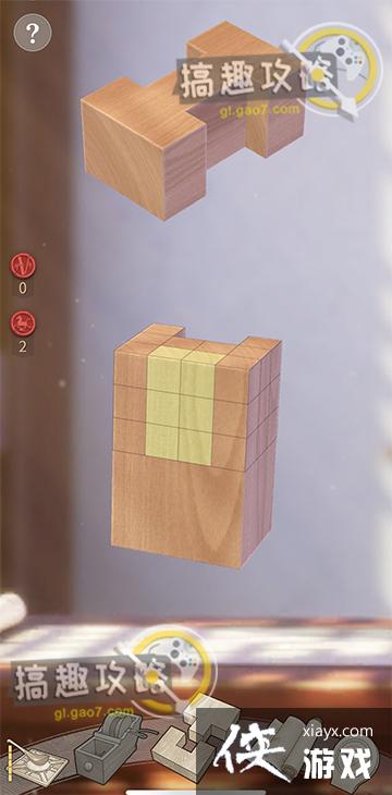 ��ľ��һ�¼�龹���