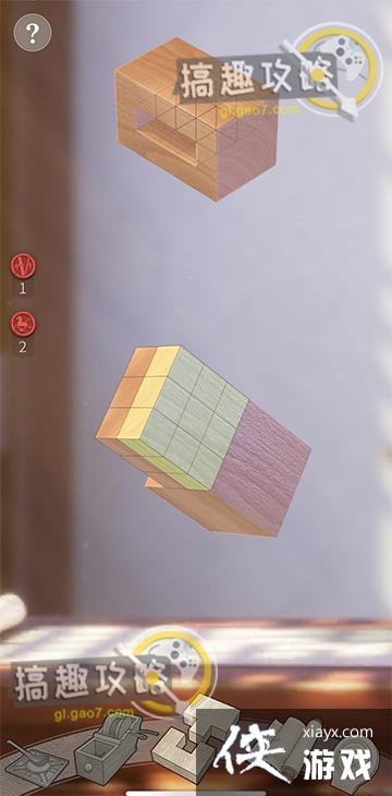 ��ľ��һ��ֱ龹���